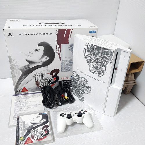 Console sony ps3 ryu - sony, gotoku